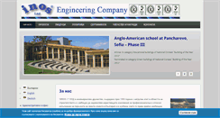 Desktop Screenshot of inos1.com